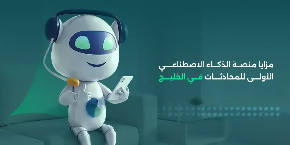 4 استخدامات عبر واتساب بيزنس لا يمكن أن تفوتها!